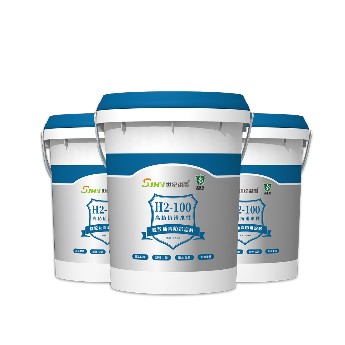 H2-100 高粘抗滑水性橡膠瀝青密封防水塗料